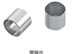 選購高質量間隔件，首選諾爾五金制品廠