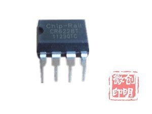 CR6228批發(fā)價格,CR6228世界工廠網(wǎng)最低報價_電子元器件_世界工廠網(wǎng)